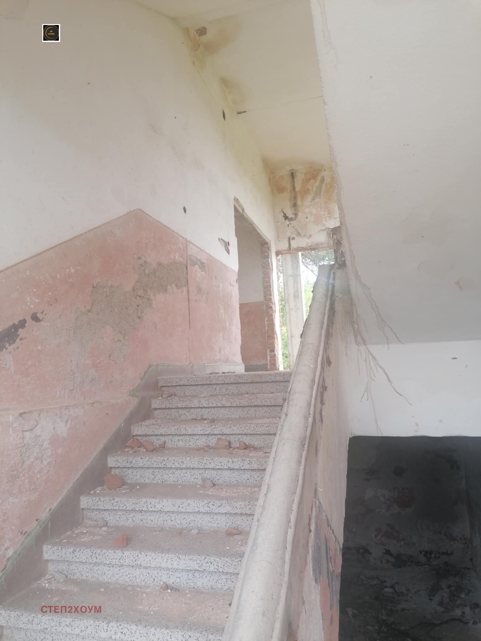 Продава ПАРЦЕЛ | Imot.bg — изображение 9