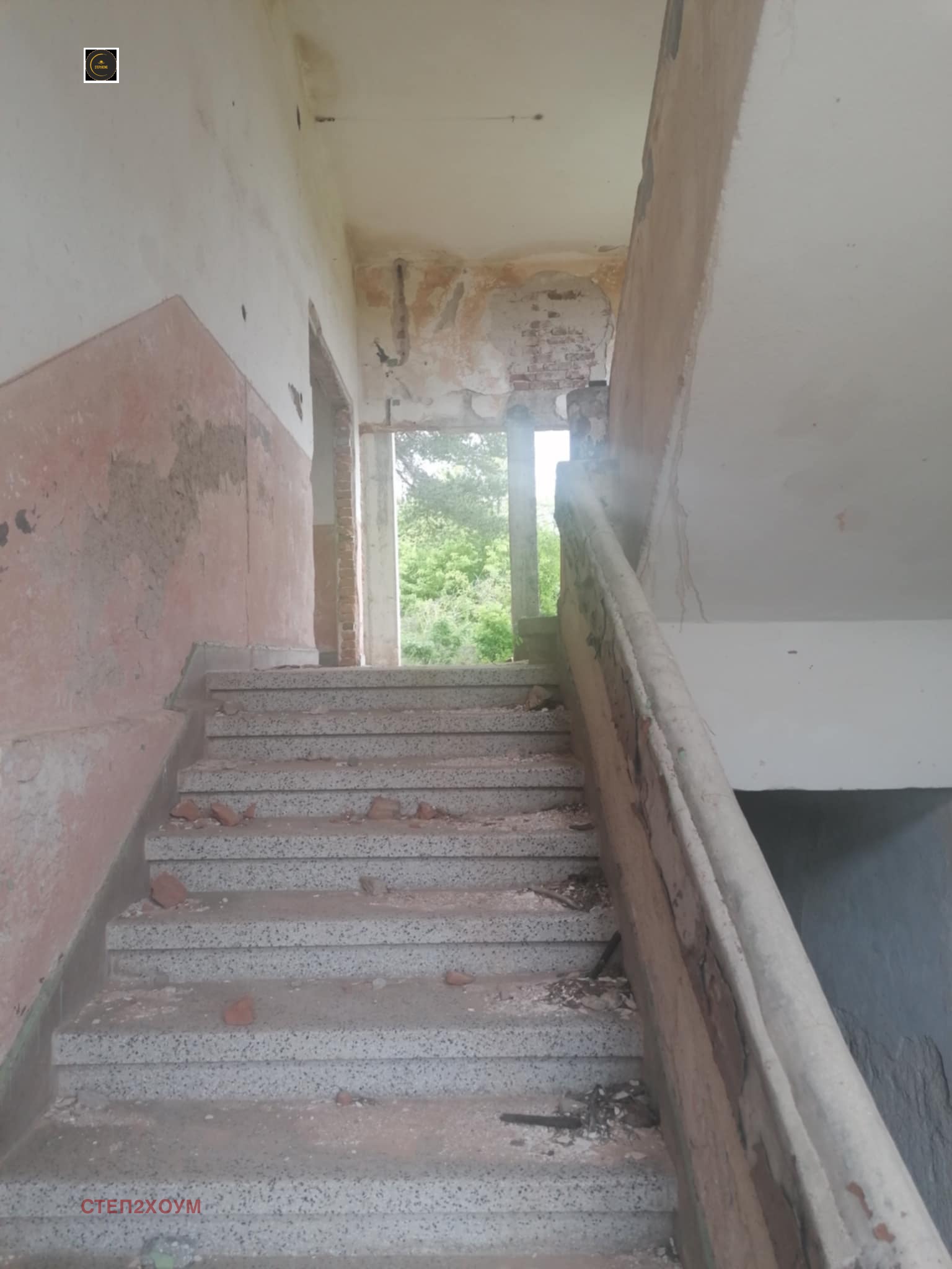 Продава ПАРЦЕЛ | Imot.bg — изображение 10