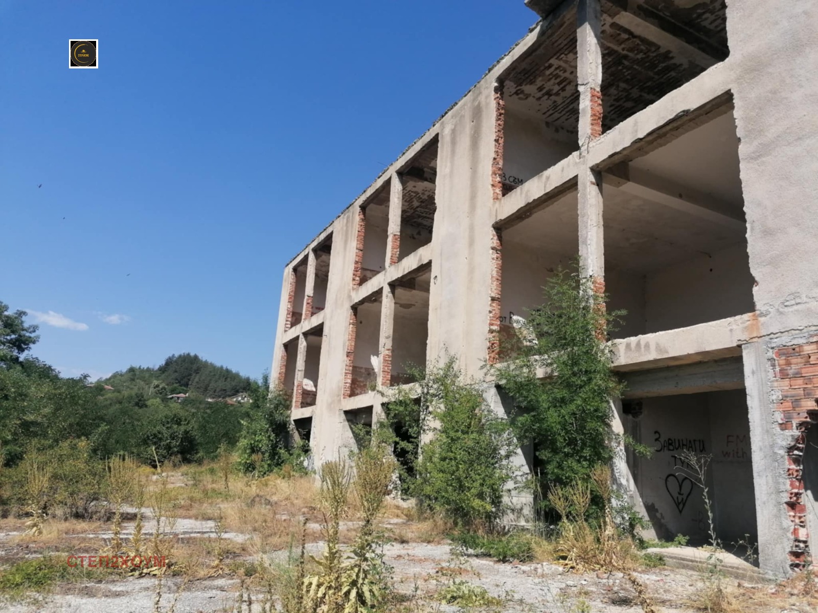 Продава ПАРЦЕЛ | Imot.bg — изображение 5