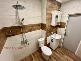 Studio Sveta Troica, Sofia