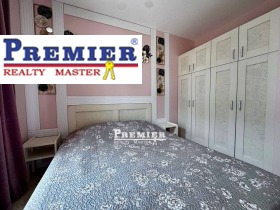������� 3-����� | Imot.bg � ����� ������ 16