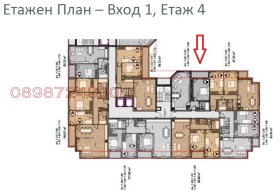 ������� 2-����� | Imot.bg � ����� ������ 5