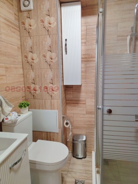 ������� 2-����� | Imot.bg � ����� ������ 7