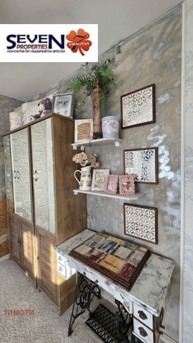 ������� 3-����� | Imot.bg � ����� ������ 10