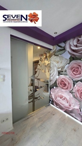 ������� 3-����� | Imot.bg � ����� ������ 3