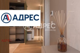 ������� 3-����� | Imot.bg � ����� ������ 13