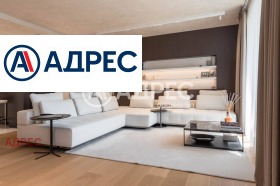 3-СТАЕН, 154 m2