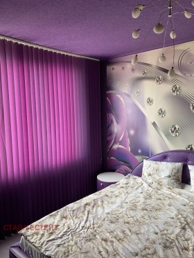 ������� 3-����� | Imot.bg � ����� ������ 9