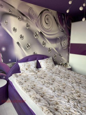 ������� 3-����� | Imot.bg � ����� ������ 8