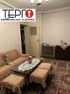 ������� ���� �� ���� | Imot.bg � ����� ������ 5