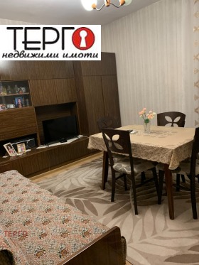 ������� ���� �� ���� | Imot.bg � ����� ������ 11