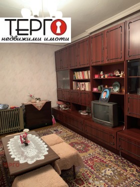 ������� ���� �� ���� | Imot.bg � ����� ������ 4