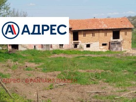 ������� ���� | Imot.bg � ����� ������ 2
