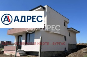 ������� ���� | Imot.bg � ����� ������ 3