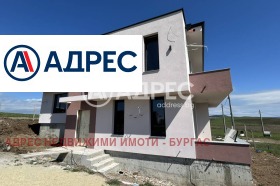 ������� ���� | Imot.bg � ����� ������ 5