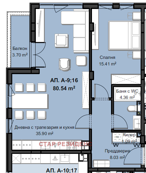 Продава  2-стаен град Пловдив , Христо Смирненски , 99 кв.м | 25975083 - изображение [11]