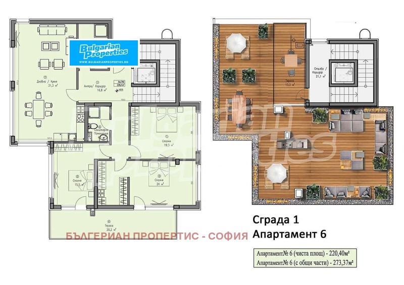 Продава 3-СТАЕН, гр. София, в.з.Бояна, снимка 12 - Aпартаменти - 46734073