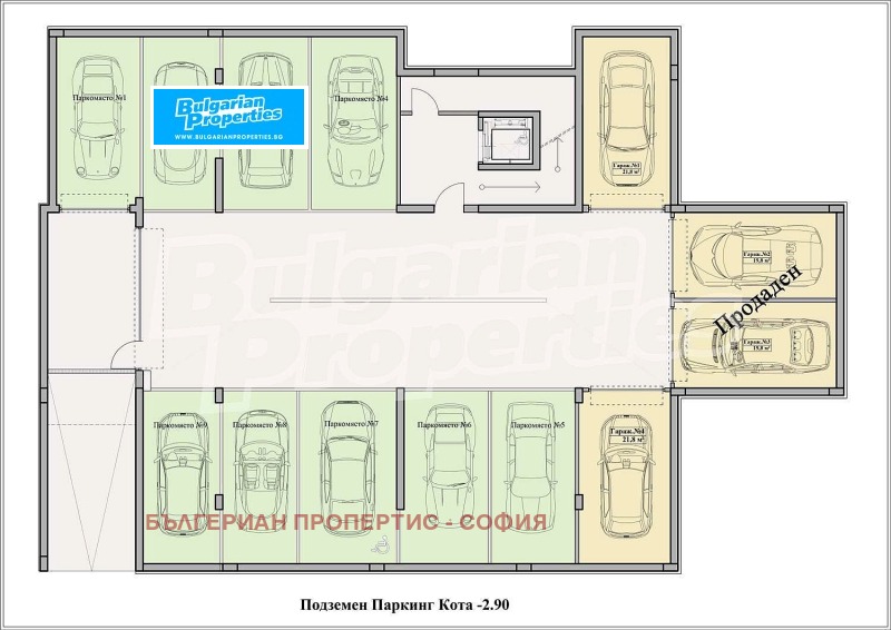 Продаја  2 спаваће собе Софија , в.з.Бојана , 97 м2 | 29482565 - слика [9]