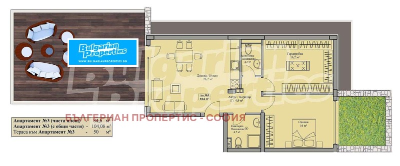 À venda  2 quartos Sofia , v.z.Boiana , 97 m² | 29482565 - imagem [15]