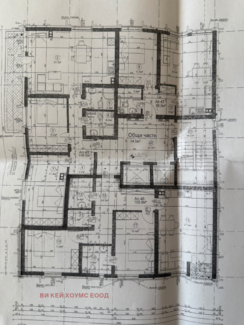 Продава  3-стаен град София , Красно село , 140 кв.м | 20248709 - изображение [17]