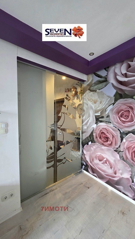 Продава 3-СТАЕН, гр. Перник, Мошино, снимка 2 - Апартаменти - 53769144