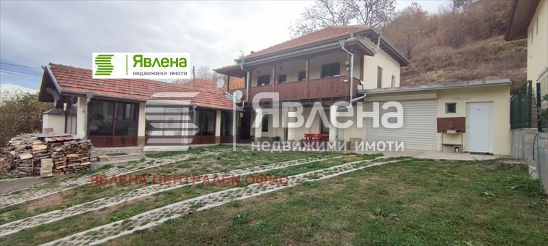 Продава КЪЩА, с. Голям извор, област Ловеч, снимка 1 - Къщи - 48577796