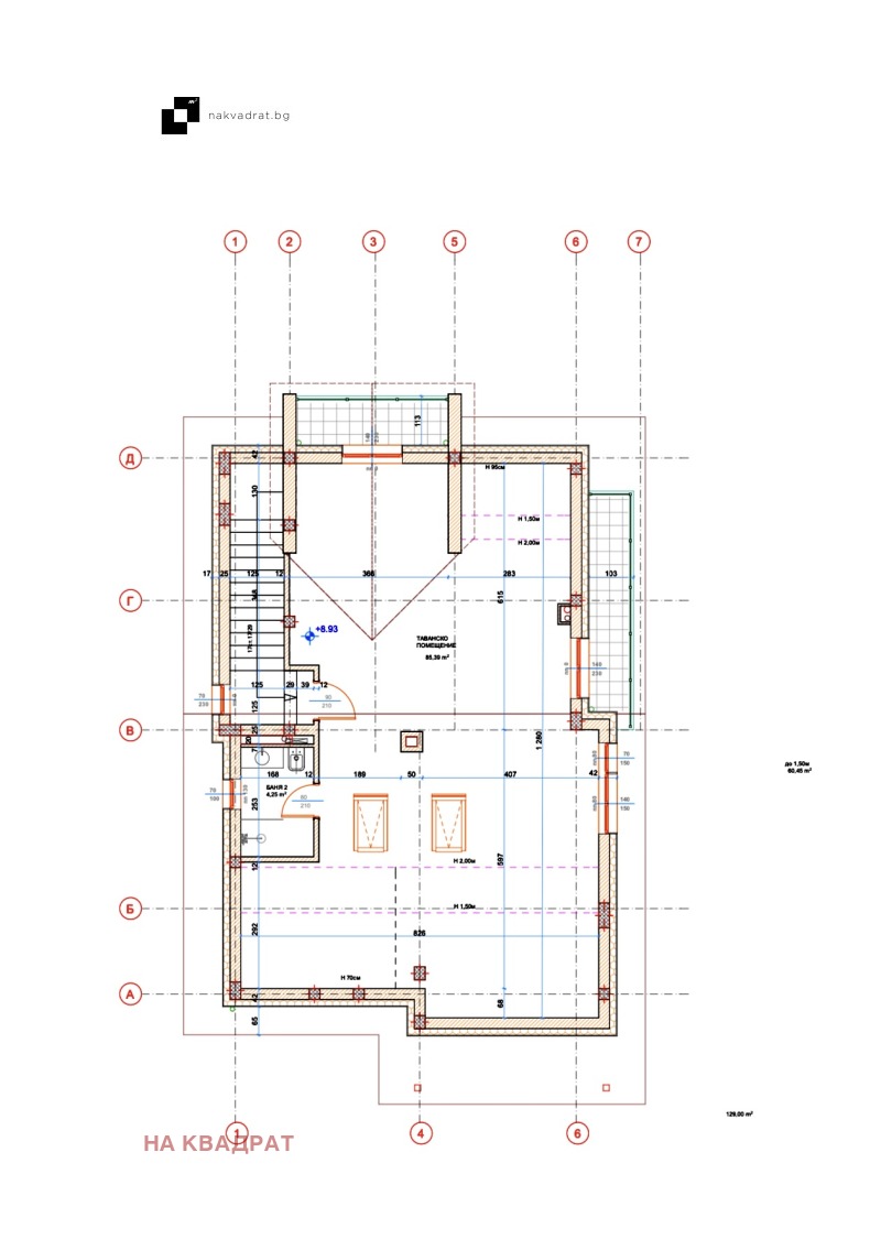 Продава КЪЩА, гр. София, с. Бистрица, снимка 10 - Къщи - 52805927