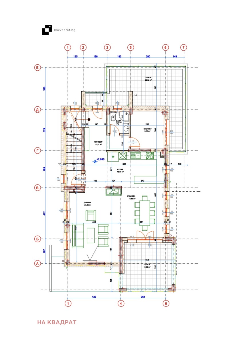Продава КЪЩА, гр. София, с. Бистрица, снимка 8 - Къщи - 52805927