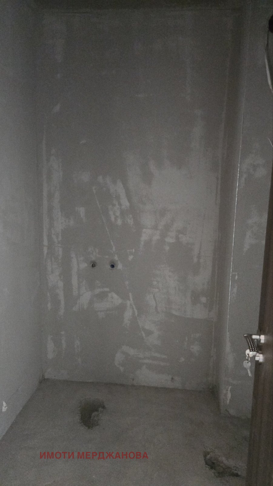 Продава 2-СТАЕН, гр. Стара Загора, Аязмото, снимка 8 - Апартаменти - 52405601