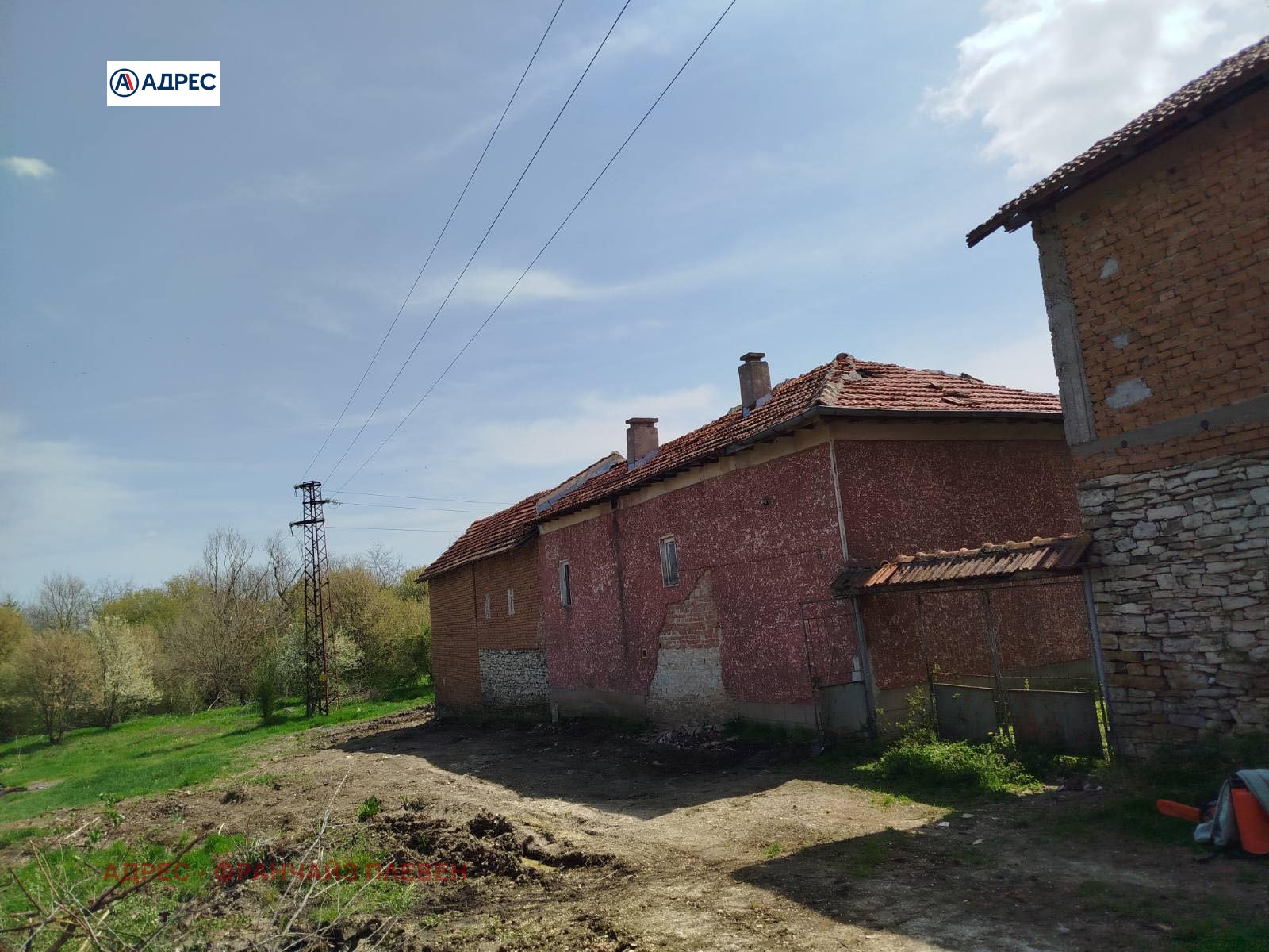 Продава КЪЩА, с. Тученица, област Плевен, снимка 7 - Къщи - 54054921