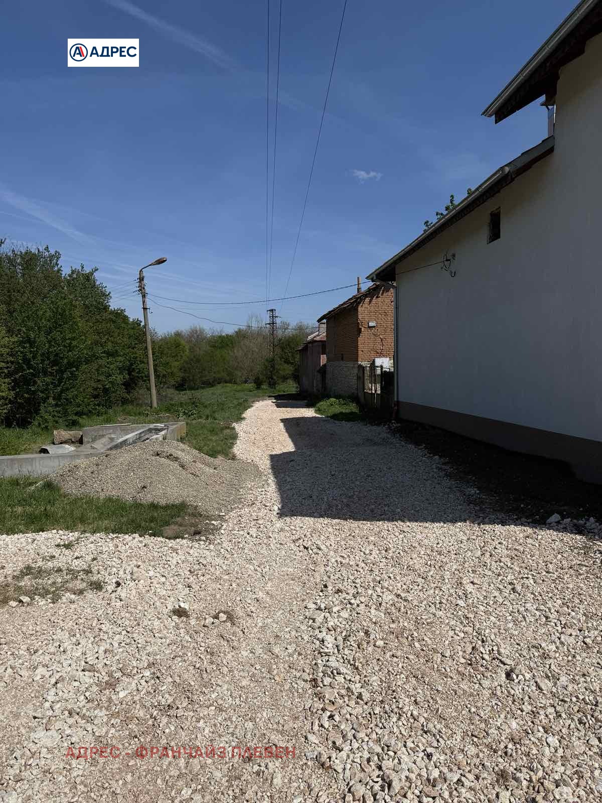 Продава КЪЩА, с. Тученица, област Плевен, снимка 9 - Къщи - 54054921
