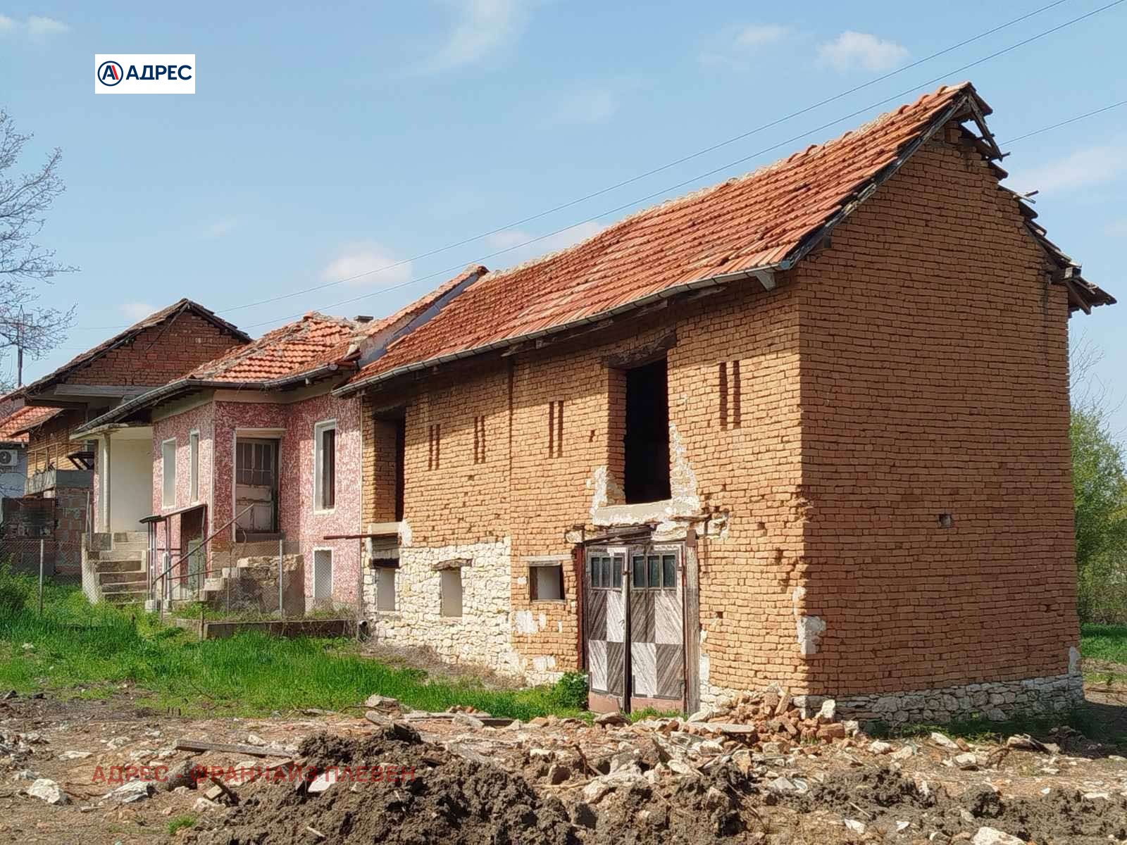 Продава КЪЩА, с. Тученица, област Плевен, снимка 3 - Къщи - 54054921