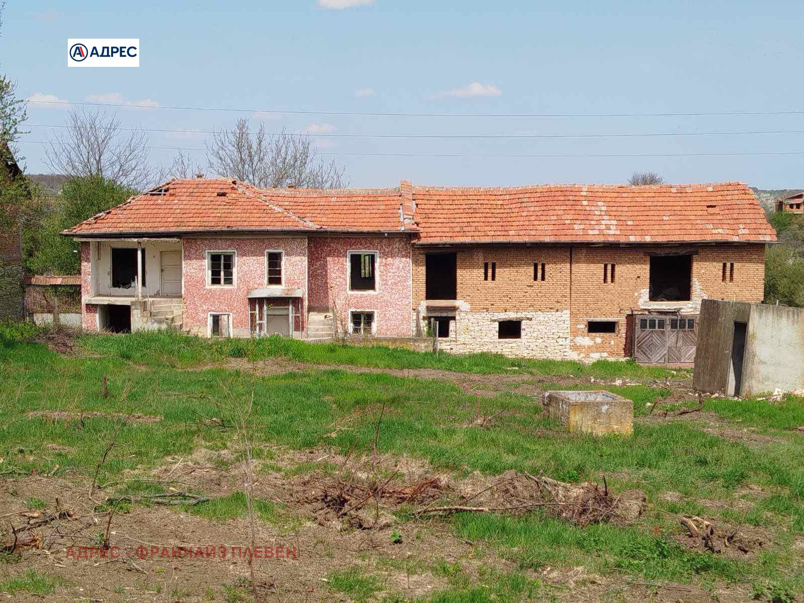 Продава КЪЩА, с. Тученица, област Плевен