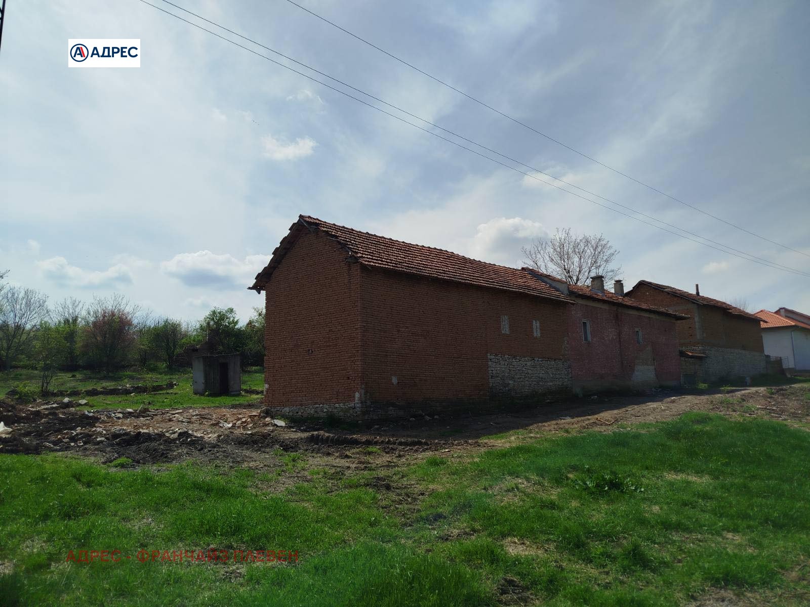 Продава КЪЩА, с. Тученица, област Плевен, снимка 6 - Къщи - 54054921