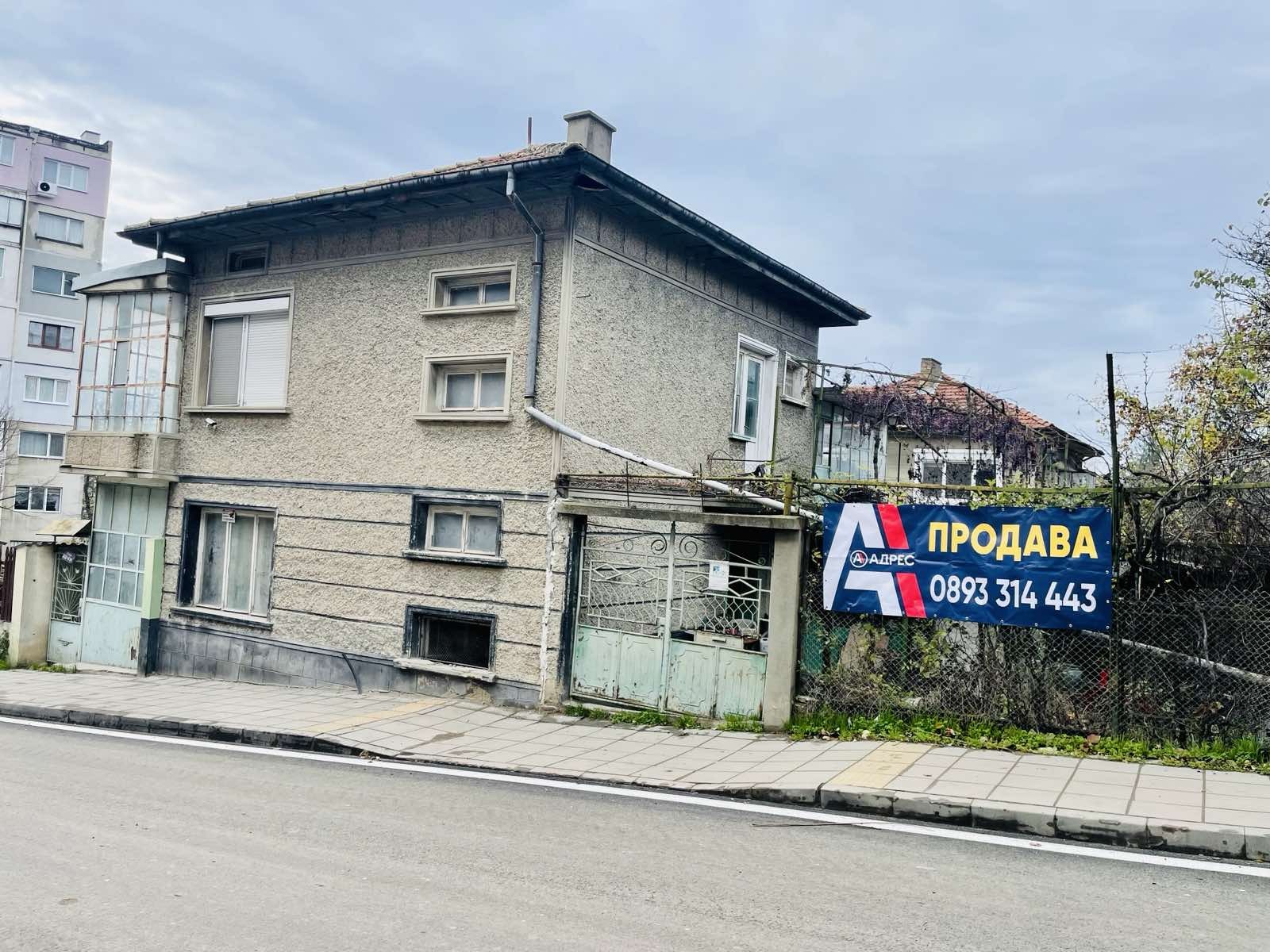 Продава КЪЩА, гр. Шумен, Тракия, снимка 3 - Къщи - 55443524