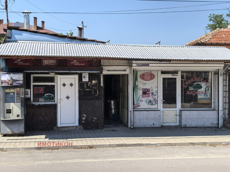 Продава МАГАЗИН в област Сливен, гр. Нова Загора - 168 кв.м / При запитване, ИМОТИКОН