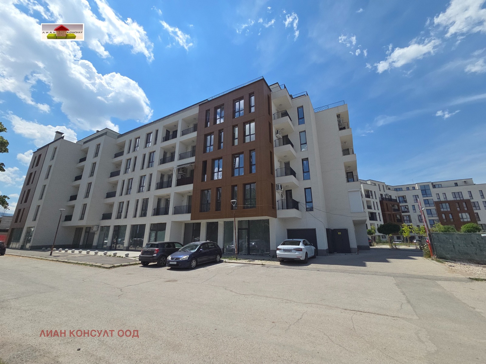 ������� 2-����� | Imot.bg � ����������� 2