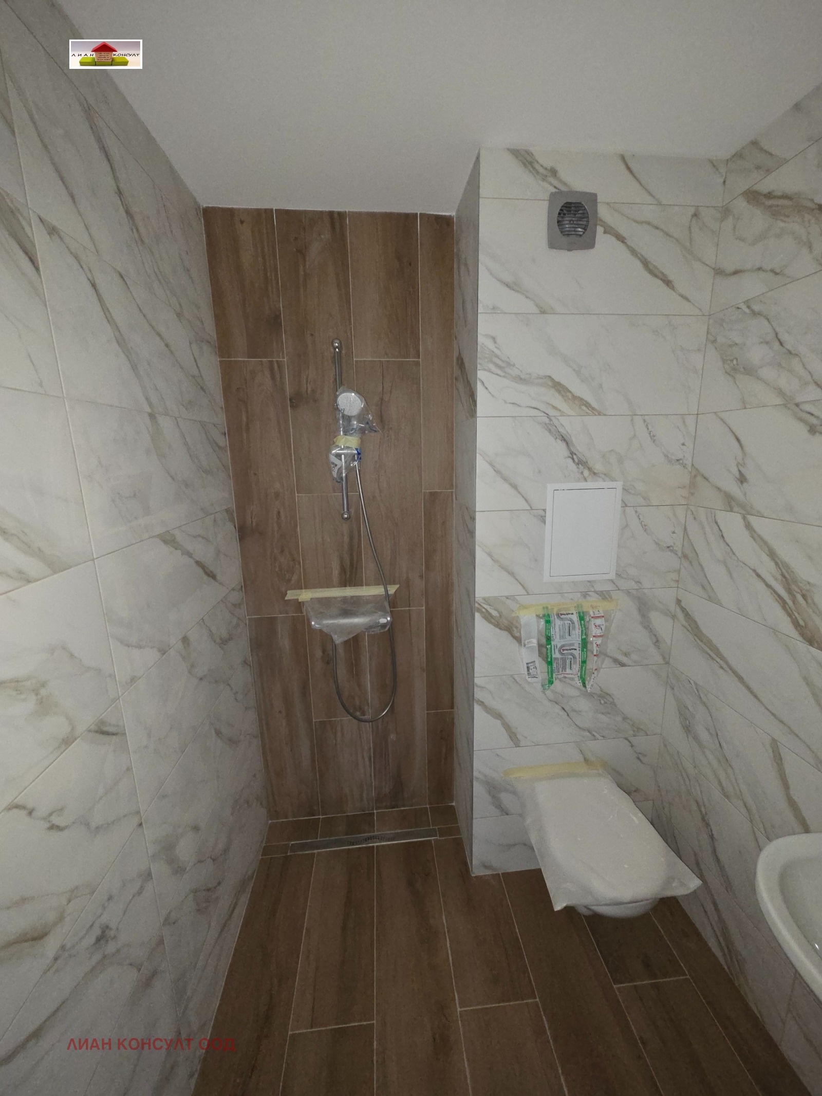������� 2-����� | Imot.bg � ����������� 9