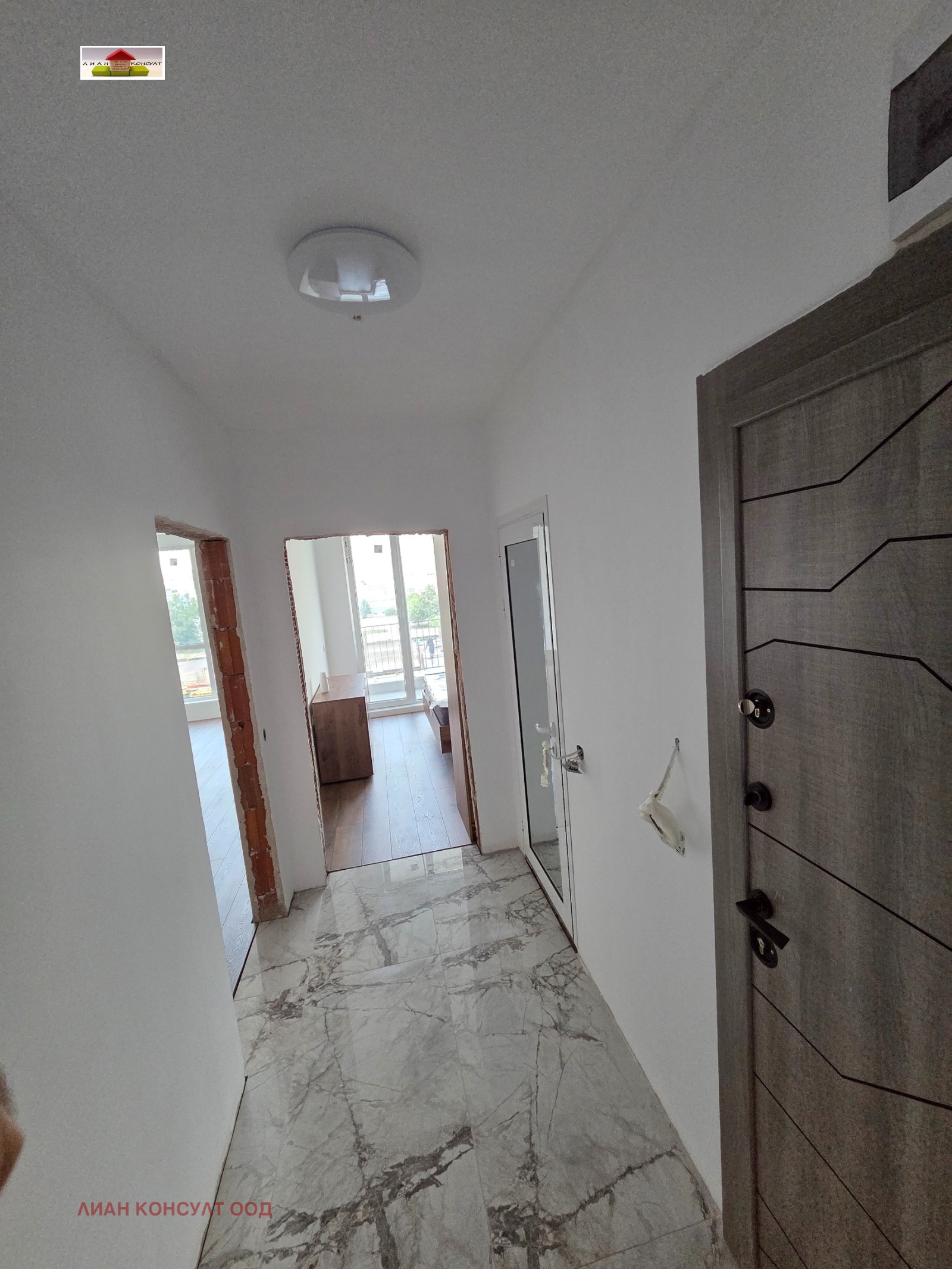 ������� 2-����� | Imot.bg � ����������� 7