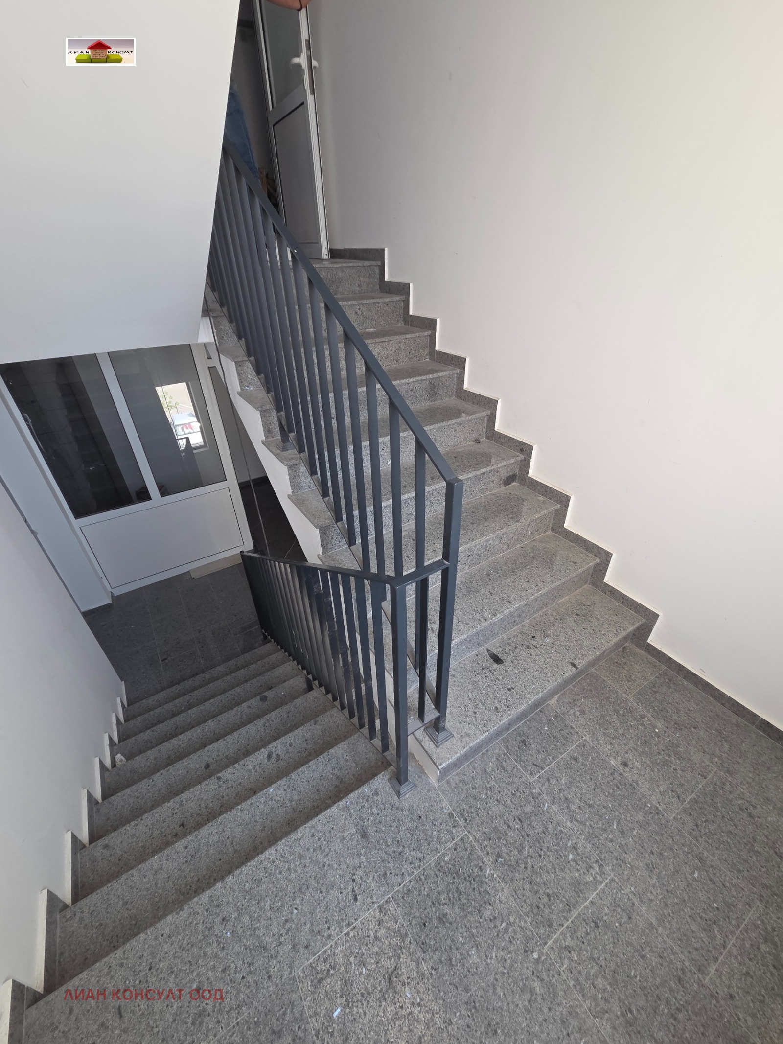 ������� 2-����� | Imot.bg � ����������� 12