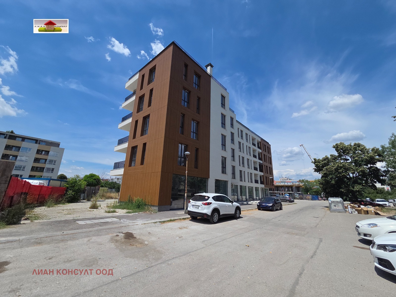 ������� 2-����� | Imot.bg � ����������� 1