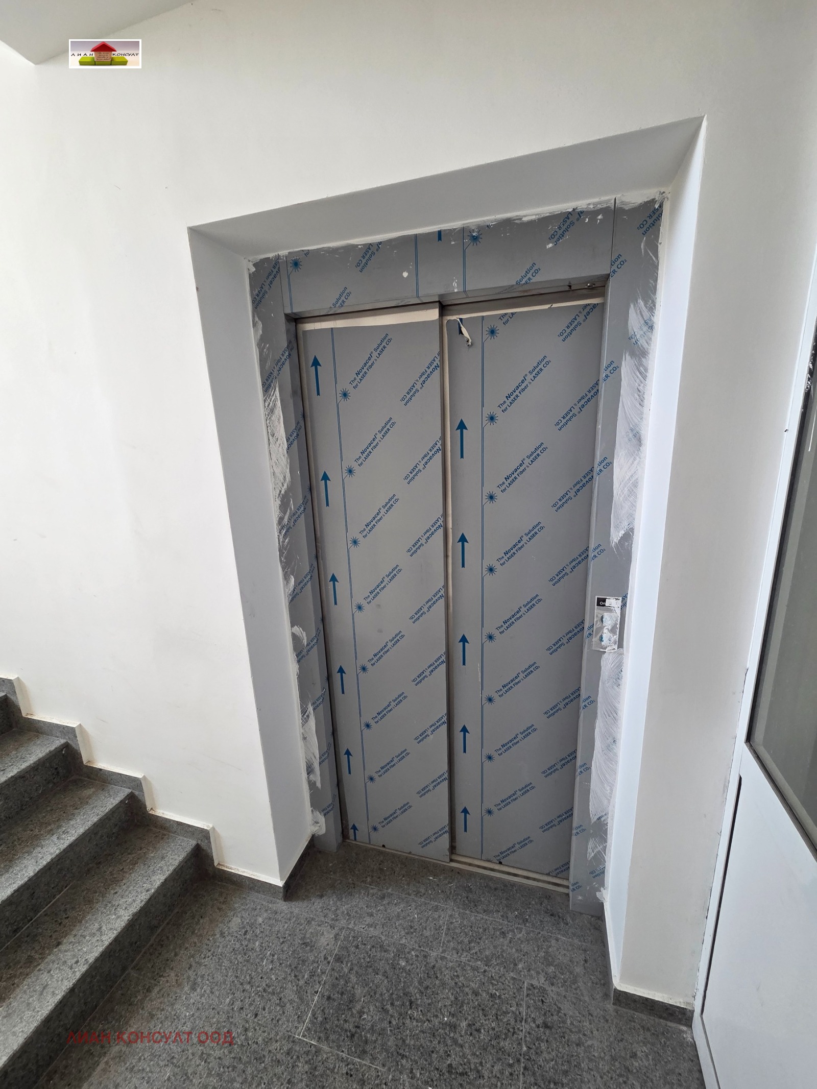 ������� 2-����� | Imot.bg � ����������� 11
