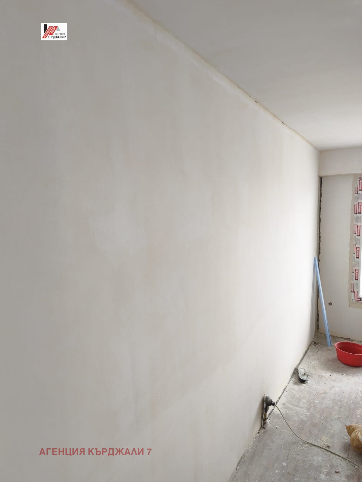 ������� 3-����� | Imot.bg � ����������� 5