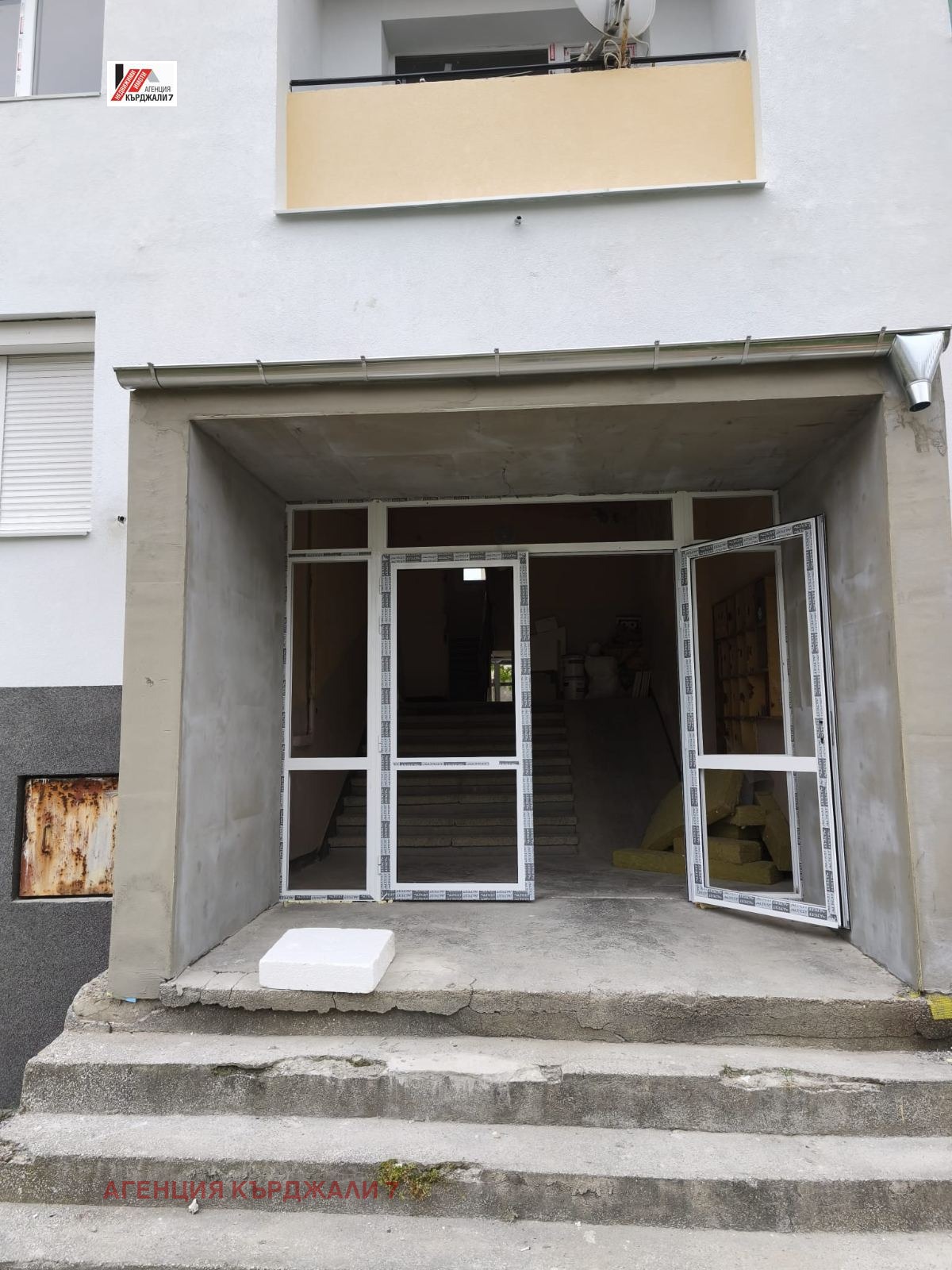 ������� 3-����� | Imot.bg � ����������� 3