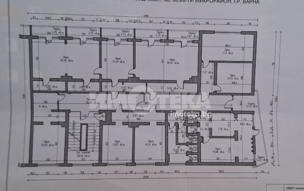 ������� ���� | Imot.bg � ����������� 4