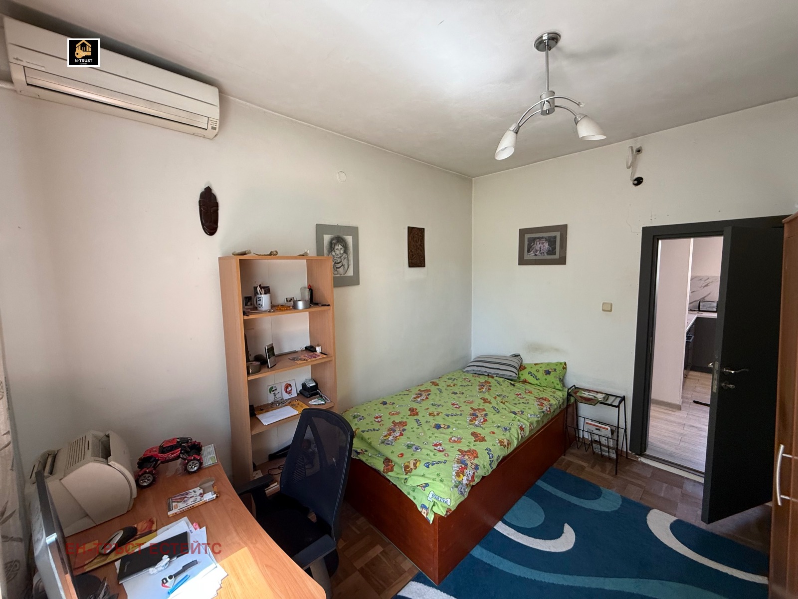 ������� ���� | Imot.bg � ����������� 16