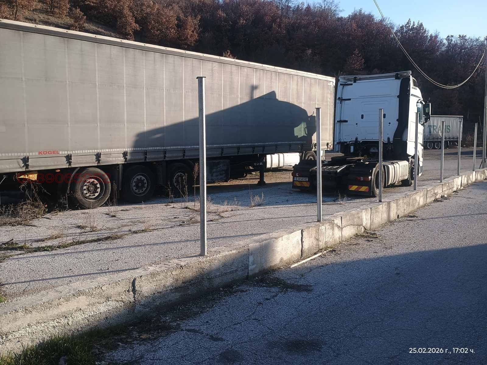 ������� ������ | Imot.bg � ����������� 11