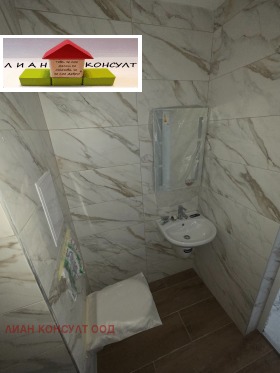 ������� 2-����� | Imot.bg � ����� ������ 10