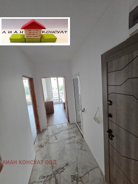 ������� 2-����� | Imot.bg � ����� ������ 7