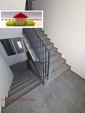 ������� 2-����� | Imot.bg � ����� ������ 12
